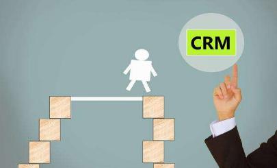 crm-在线crm-crm软件-crm系统-1