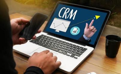 crm-在线crm-crm软件-crm系统-10