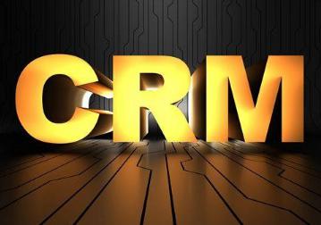 crm-crm系统-crm软件-客户关系管理系统-30