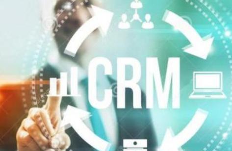 crm-在线crm-crm软件-crm系统-9