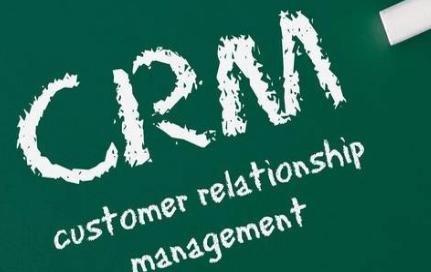 crm-crm系统-crm软件-客户关系管理系统-41