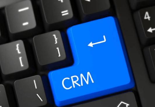 crm-crm系统-crm软件-客户关系管理系统-37