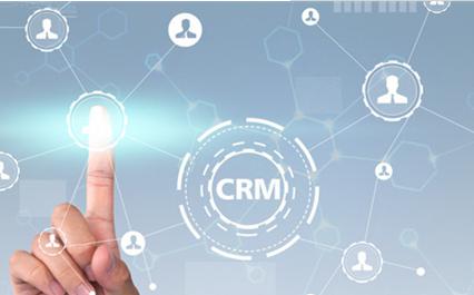 CRM系统的易用性是第一考虑要素