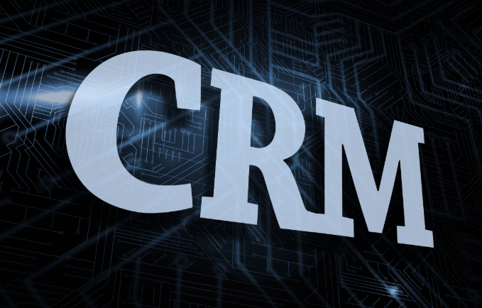 深圳CRM