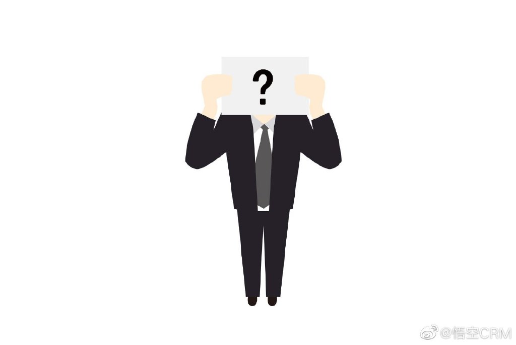 crm系统怎么选