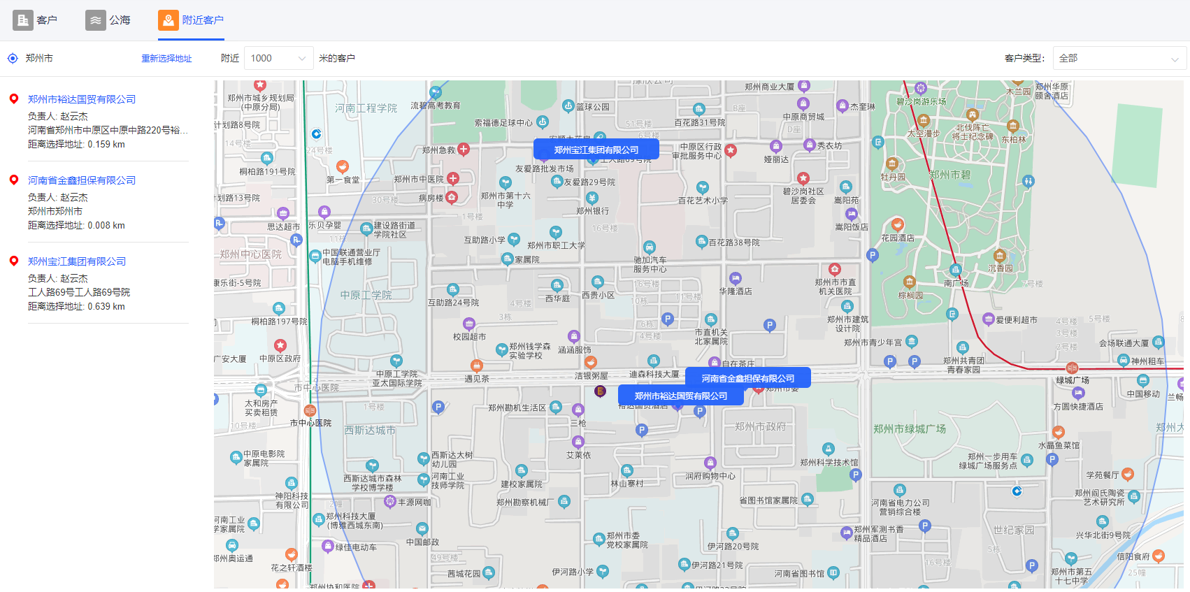 悟空CRM的地图索引
