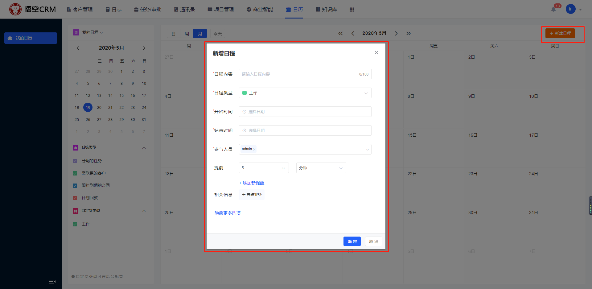 2c936209e752df52d428baff219fe58b.png
