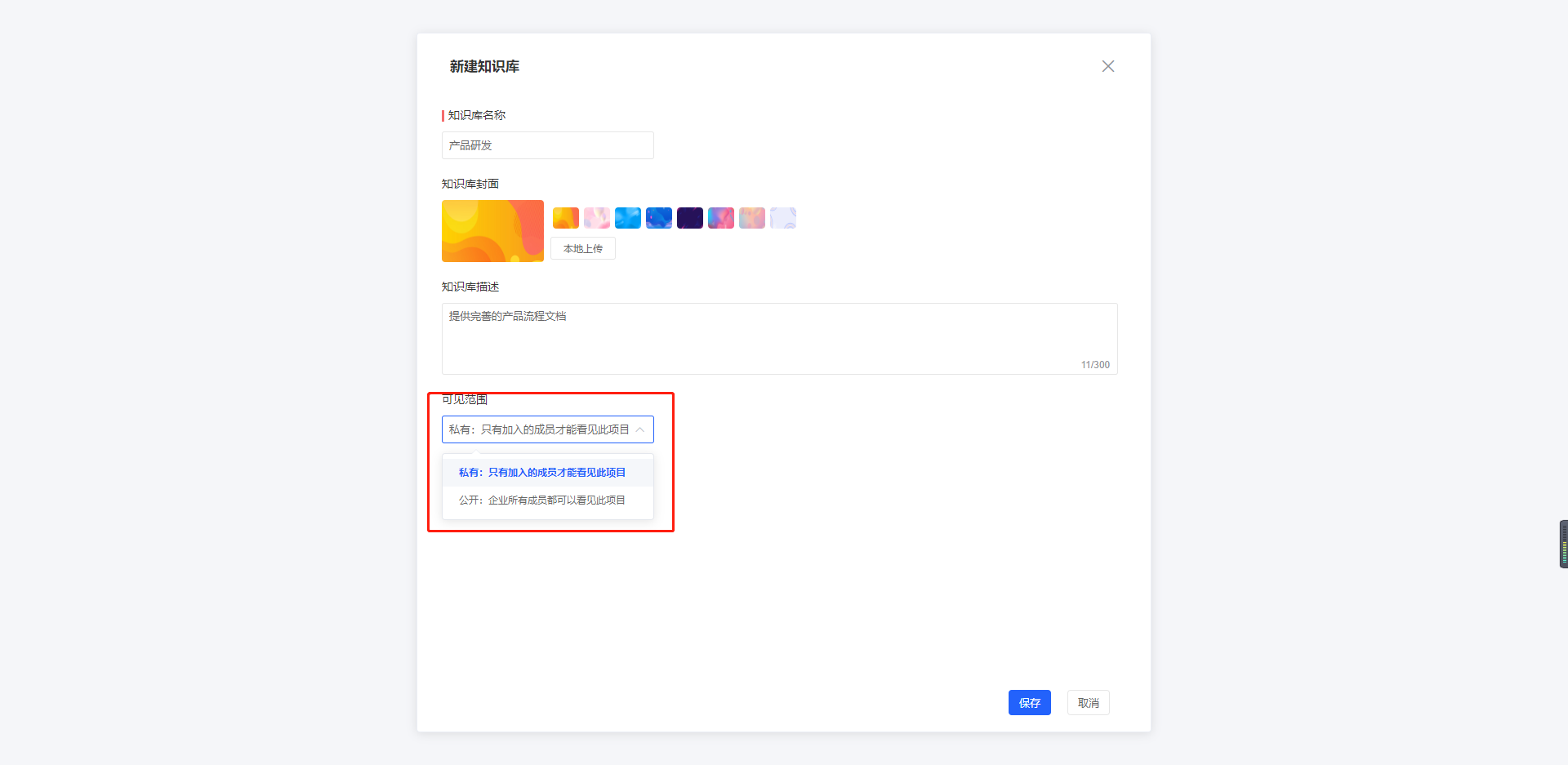 a5608a392856a1514bda83d107e3d004.png