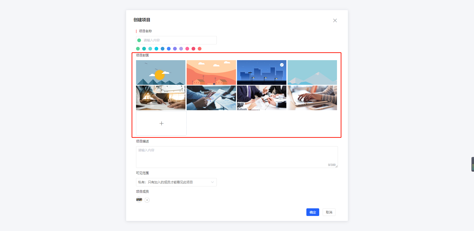 图片6