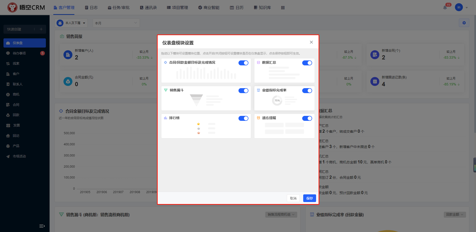 d292eb631f1070c0fc3fa6df977f9043.png