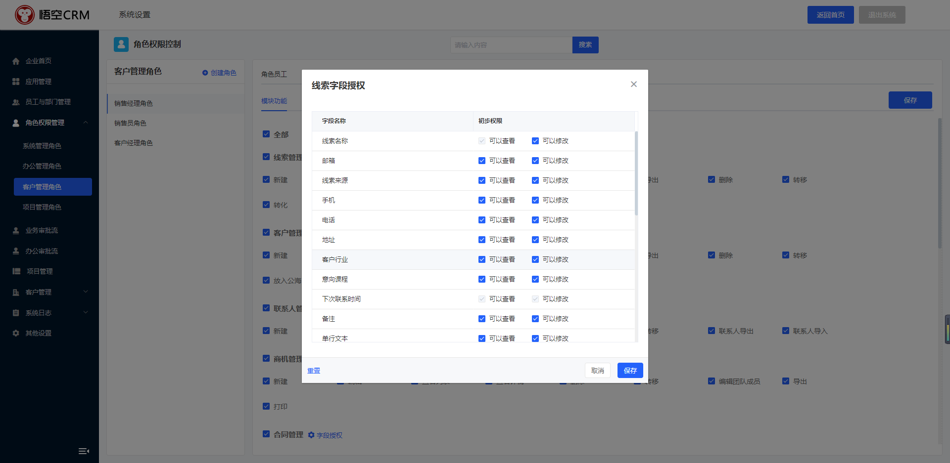 fe59dd9b105e148abc18cd261ba98442.png