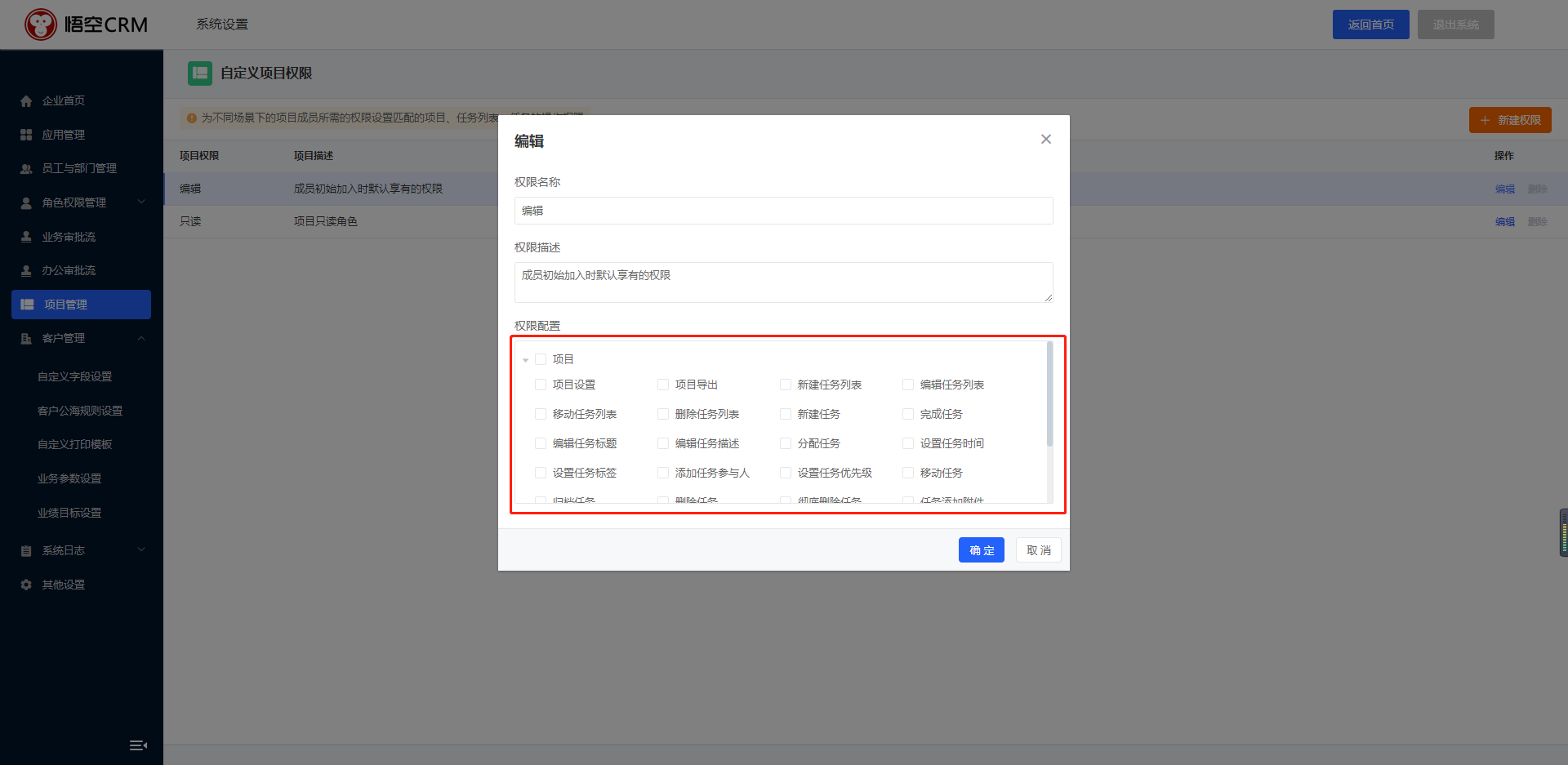 c956968bae4e5dce0999675ad1ec7576.png