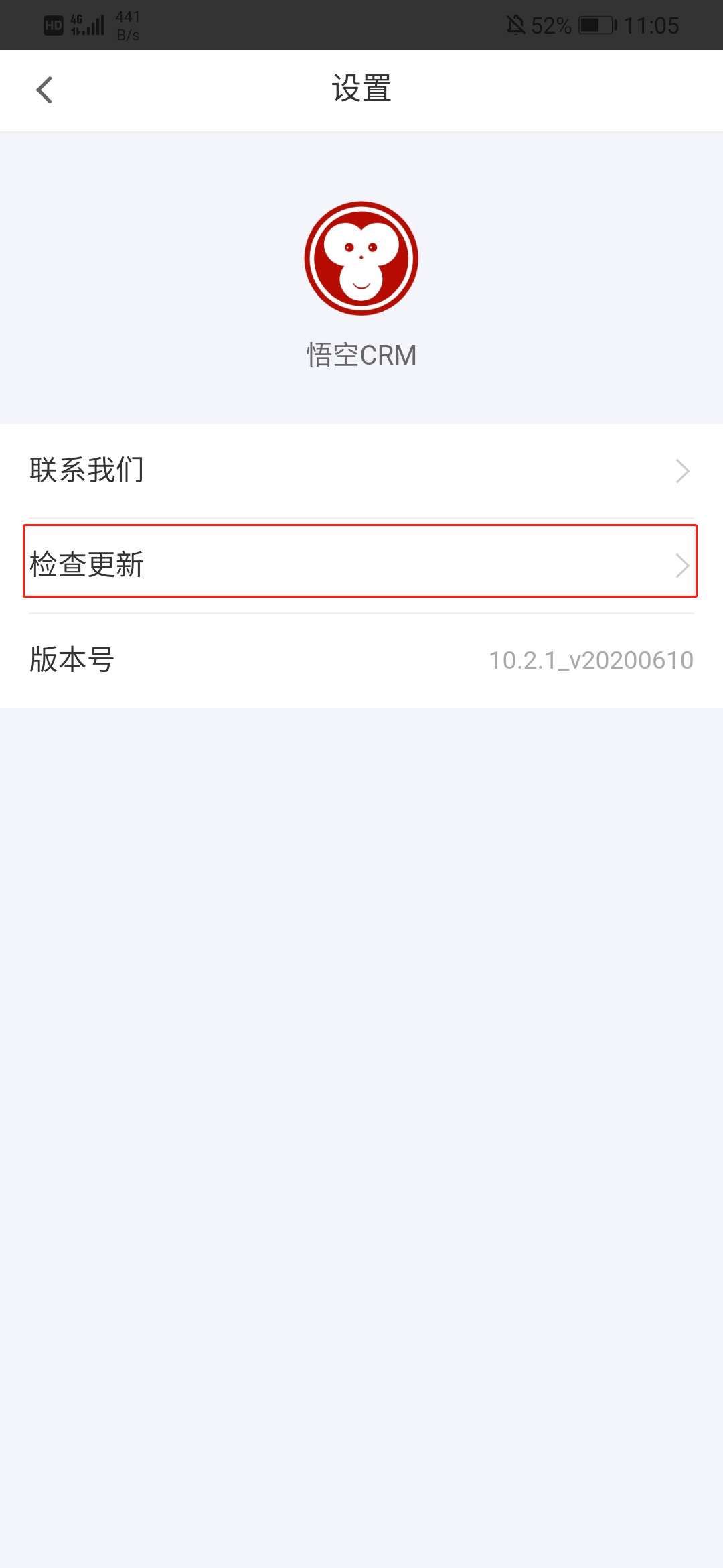 50d59a62b63ddf8a19f4283dcb2cbbe1.png