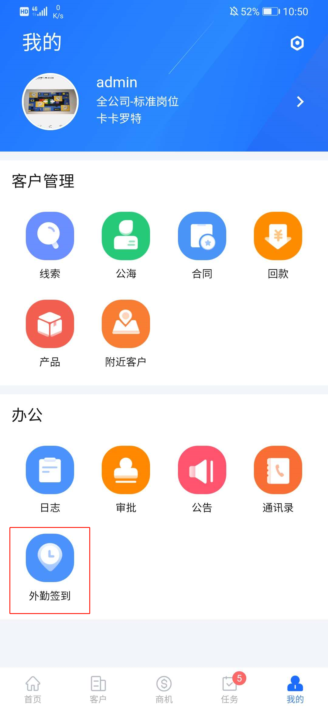 5aed18663adf9d4dfb864d223c2d82b8.png