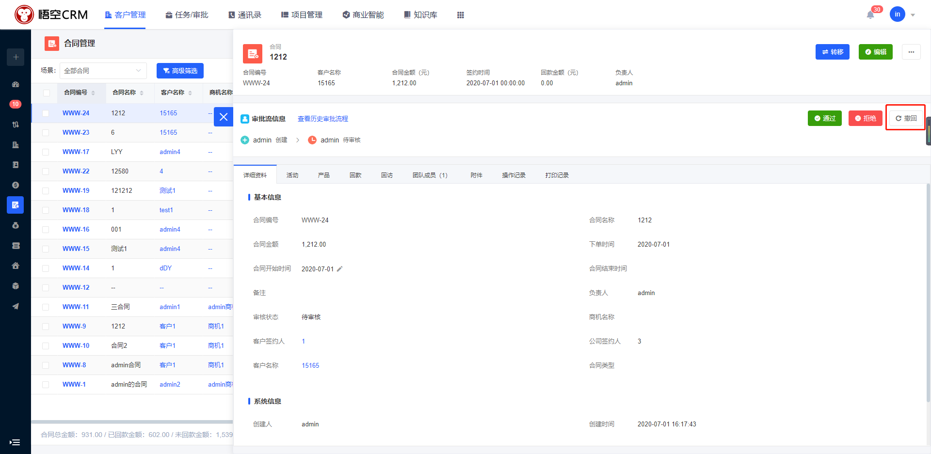 5c85f5728b7de1a513ced270b69a2e66.png