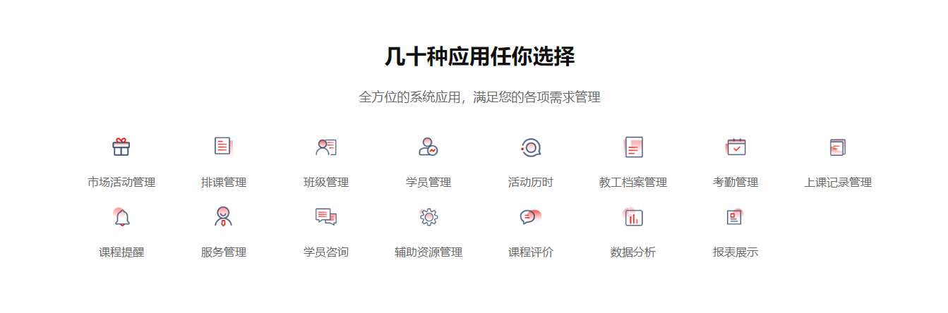 874bcbb9e1b365b525f0149eb28986dc.png