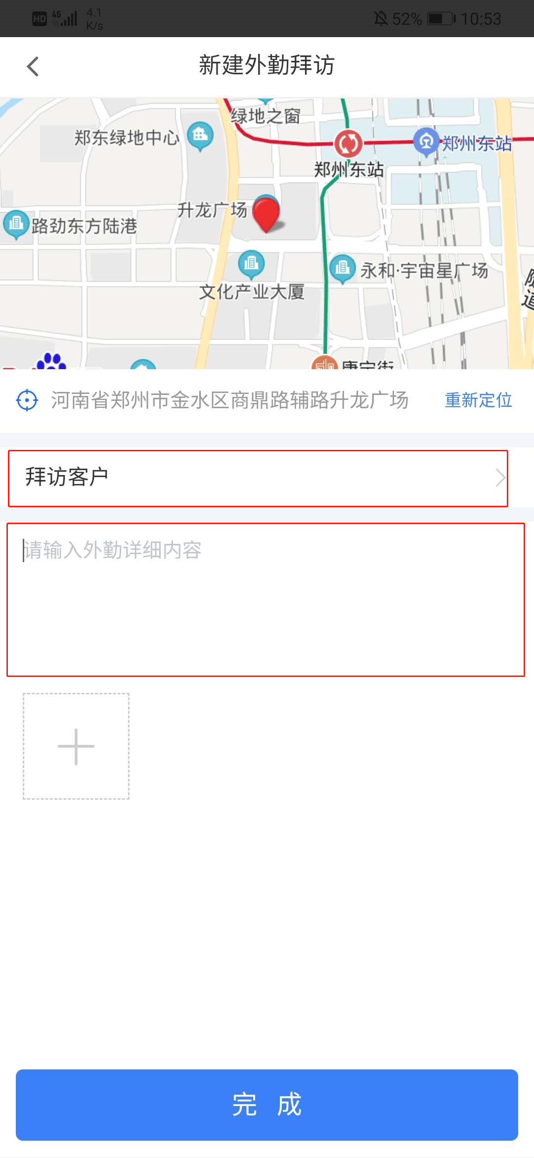 f47e332a1a7fb6bc878b9ca65146619a.png