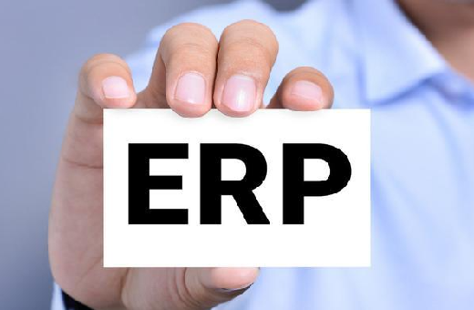 如何利用ERP提高企业的核心竞争力？