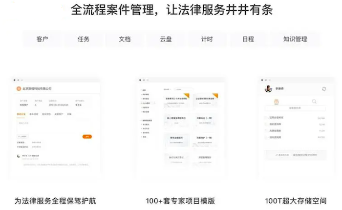 250504ccd5608b8fe3a8afe9b87dc415.png