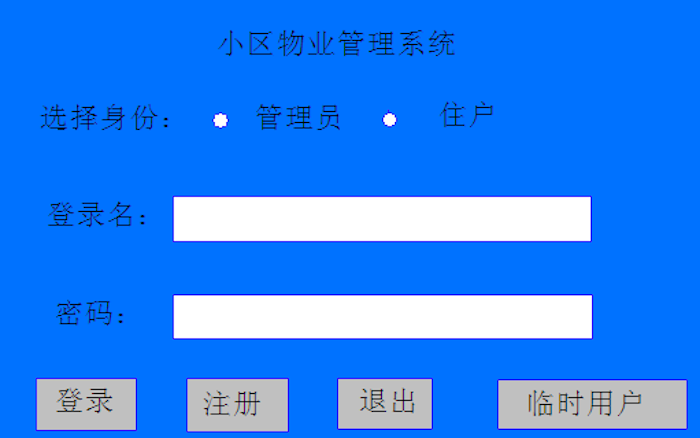 5a8bb6b3907be30ae2a7886e190dcba7.png