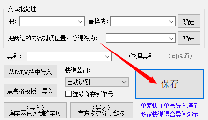 ab3f14f91d2446e53b2cbbca6c00a0b7.png