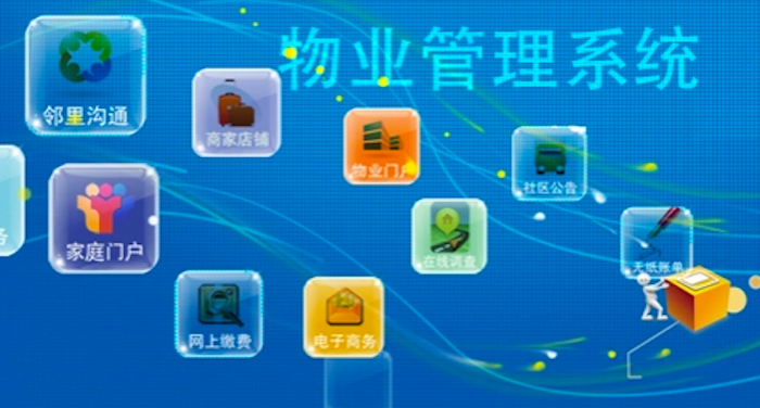 90f461215b8ed1377a51cef338763752.png