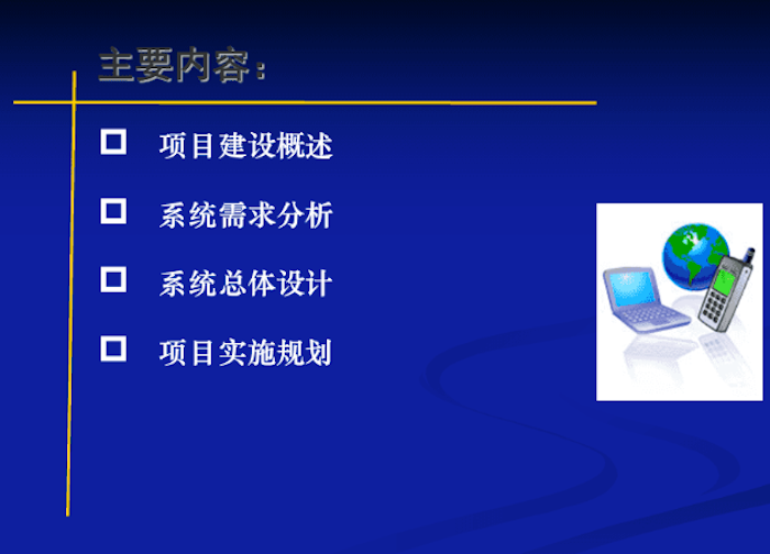 3dac78316503ec6639fe4a6c44f73a2a.png