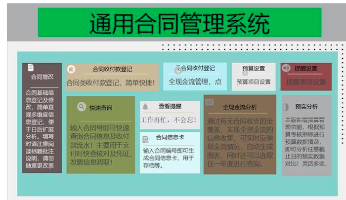fe59a80c2185842132919a90d338879b.png