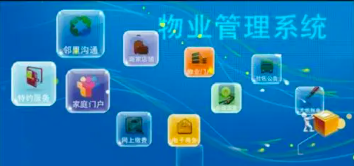 e2fe5ba636124b07a9d6bda3b7b839dc.png