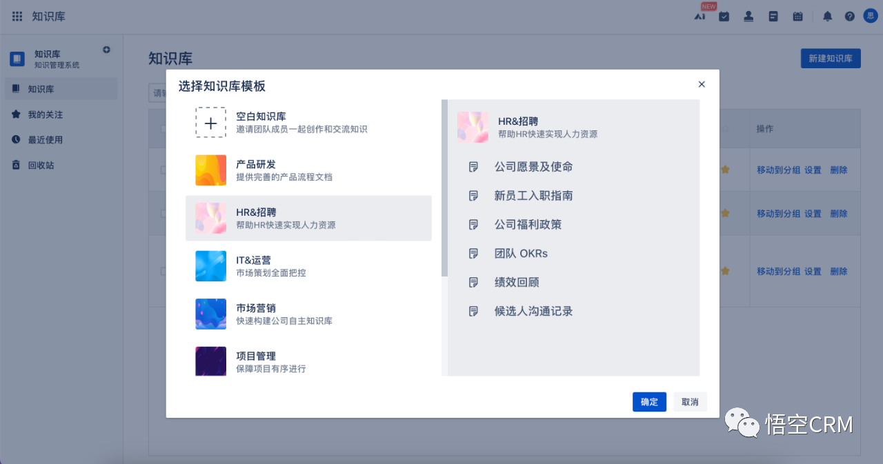 微信图片_20231023132609