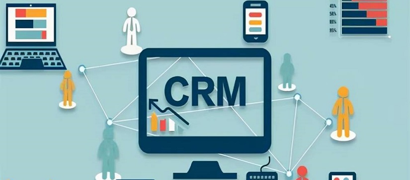 CRM管理系统的核心要素 CRM管理系统软件哪家好？