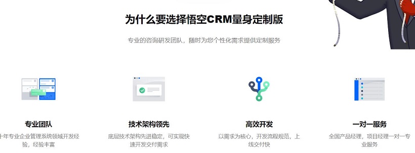 QQ截图20240722092851