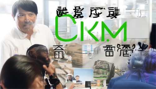 而且，这个CRM开发平台-悟空CRM还特别灵活。我们
