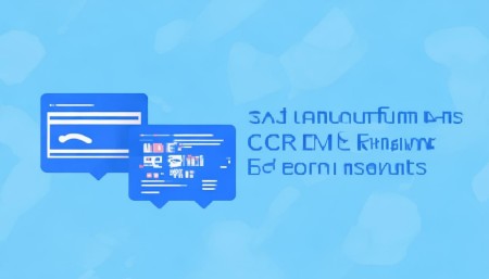 CRM系统代理-客户关系管理软件代理