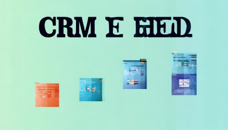 CRM部门-客户关系管理部