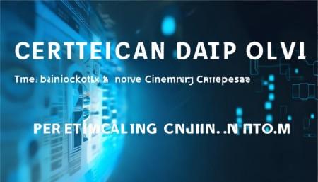 CRM认证-客户关系管理认证