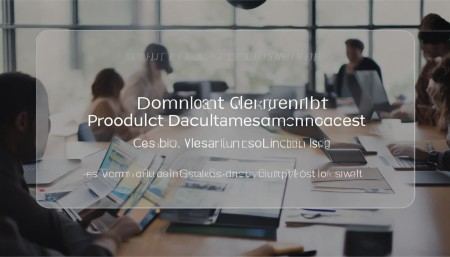 让我跟你聊聊文档管理这部分吧。CRM产品