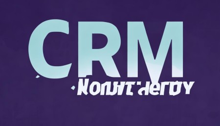 CRM第六章还特别强调了客户忠诚度的重要