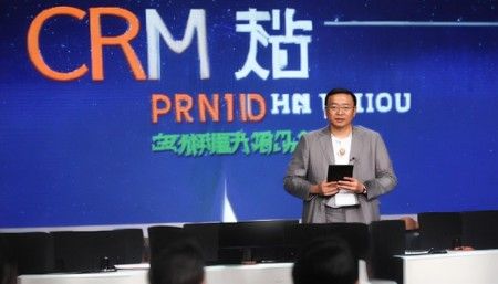 移动化也是重要趋势之一。现在的工作方式越