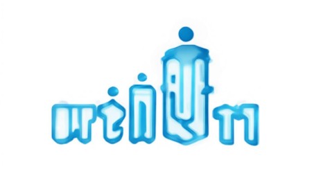 客户关系管理与CRM融合实践