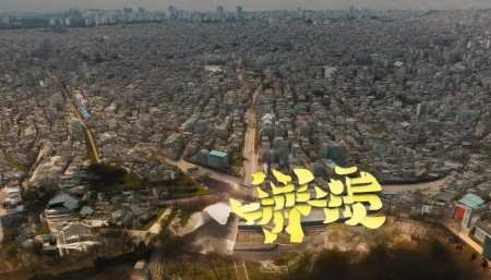 培训行业CRM客户管理系统