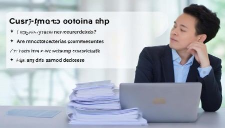 CRM系统具备哪些核心功能? CRM系统具备哪些核心功能?