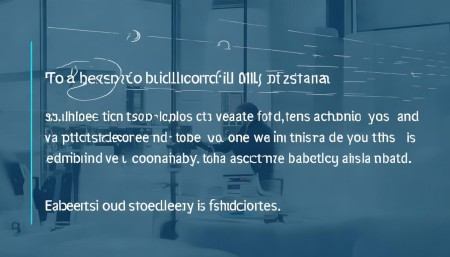 CRM系统数据库设计与优化