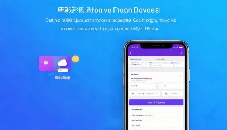 宜选CRM系统下载与安装指南