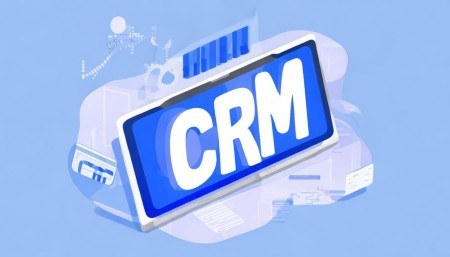 定制化的CRM管理软件开发服务