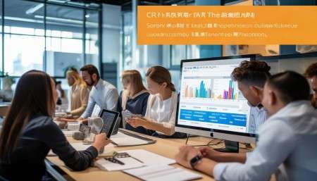 CRM客户关系管理系统登录-客户登录 - CRM管理系统