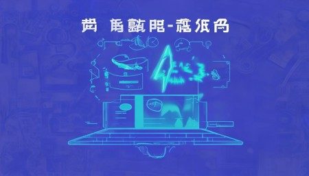 Q：Salesforce和国内CRM系统比，优势在哪？
A：Salesforce功能强大、生态完善