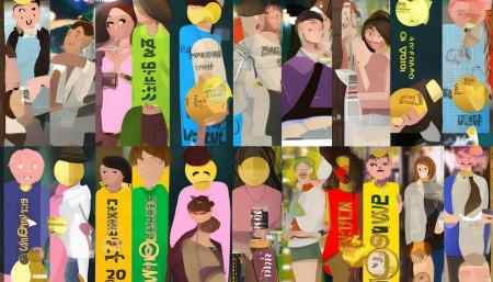 CRM体系-客户关系管理系统