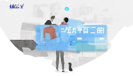 销售系统CRM-客户关系管理系统
