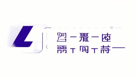 CRM报告-客户关系管理分析报告
